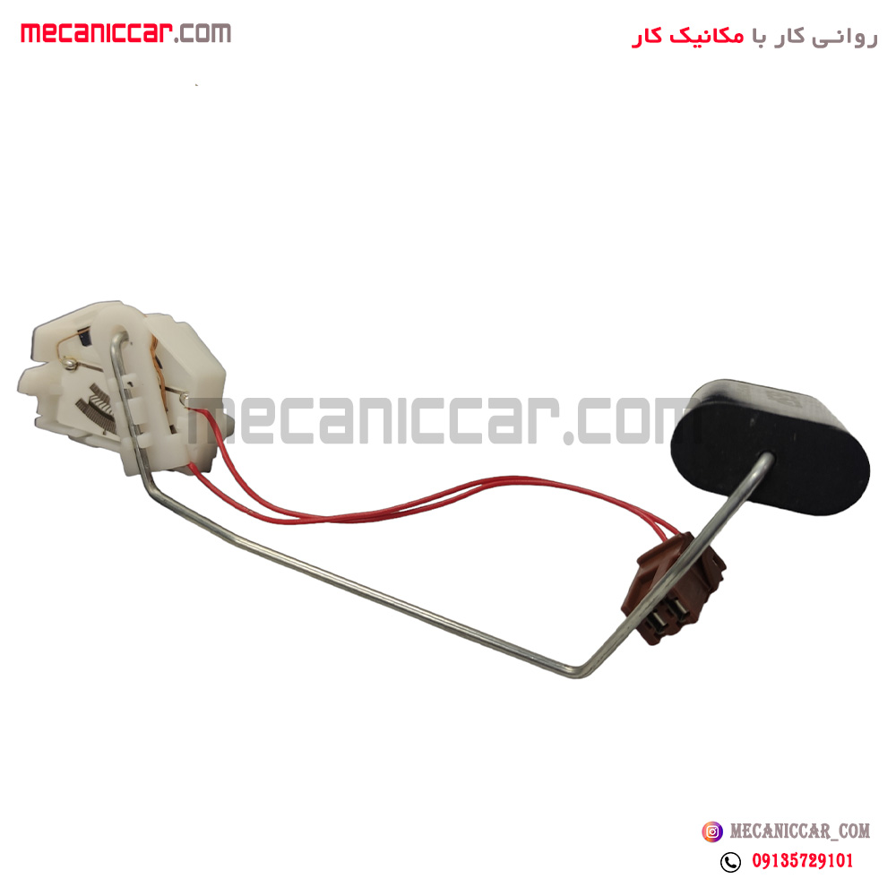 درجه پمپ باک بنزین (شناور) جدید ال نود L90