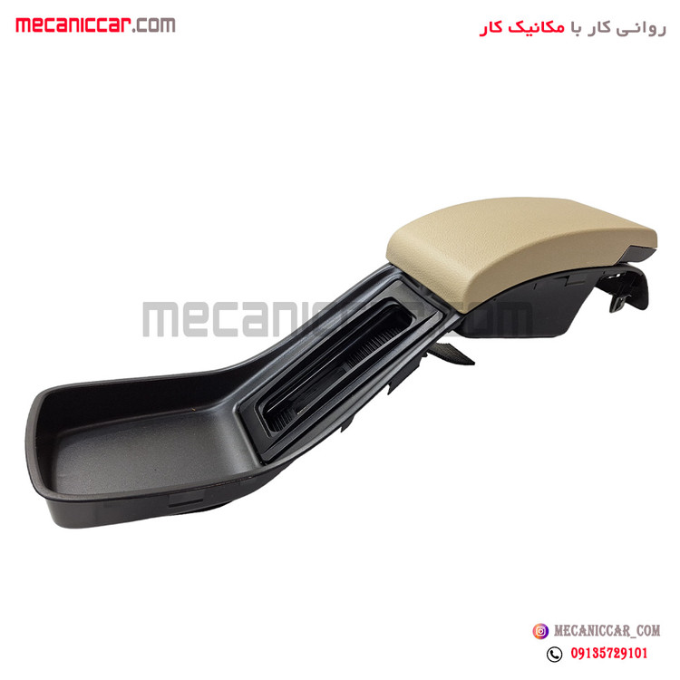 قاب بالا کنسول وسط جدید با درب پژو 405 و پارس