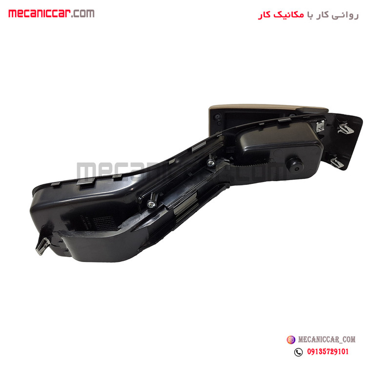 قاب بالا کنسول وسط جدید با درب پژو 405 و پارس