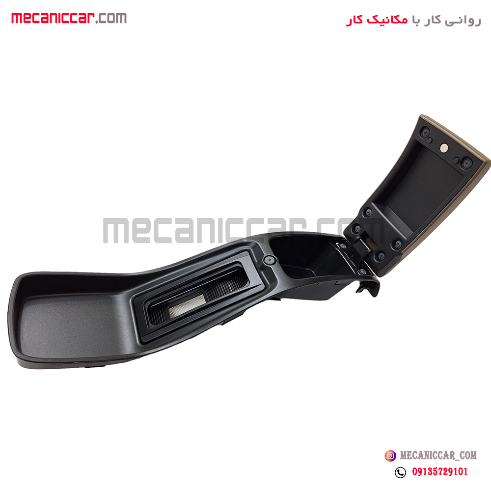 قاب بالا کنسول وسط جدید با درب پژو 405 و پارس