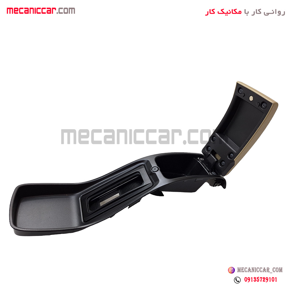 قاب بالا کنسول وسط جدید با درب پژو 405 و پارس