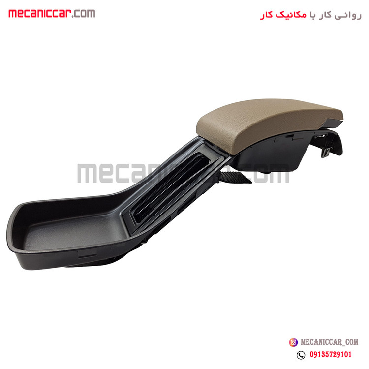 قاب بالا کنسول وسط جدید با درب پژو 405 و پارس
