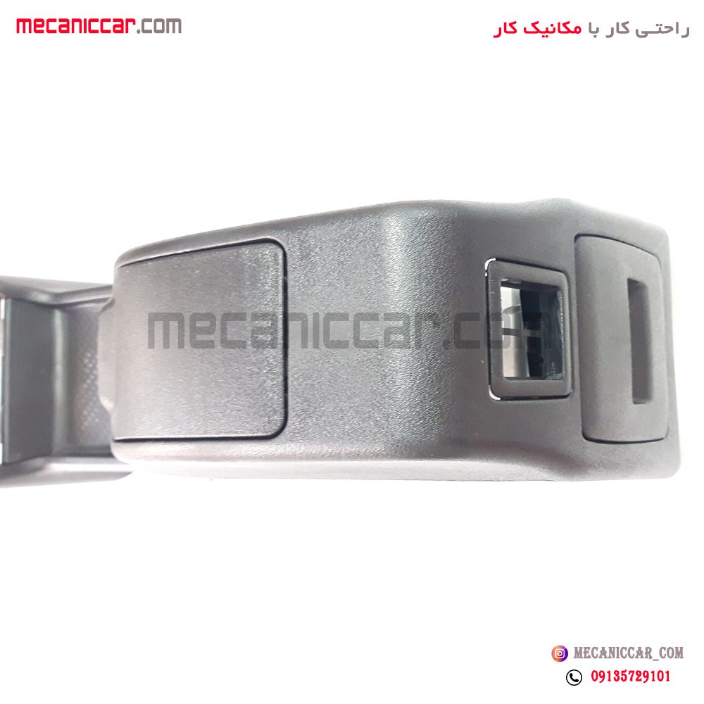 کنسول وسط پژو پارس قدیم بدون دسته سیم و کلید اذین پارت