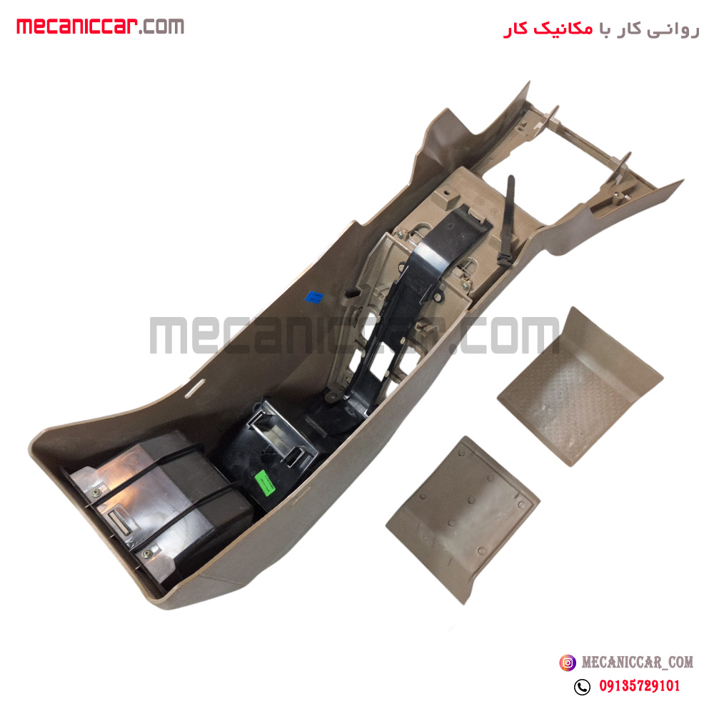 کنسول وسط پژو پارس قدیم بدون دسته سیم و کلید اذین پارت