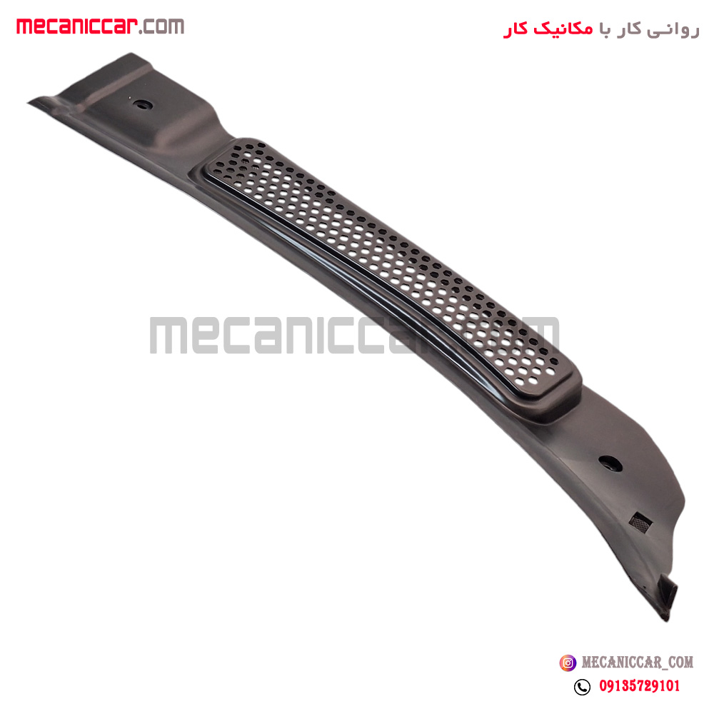 شبکه هواکش زیر برف پاک کن و شیشه جلو راست کوتاه رانا