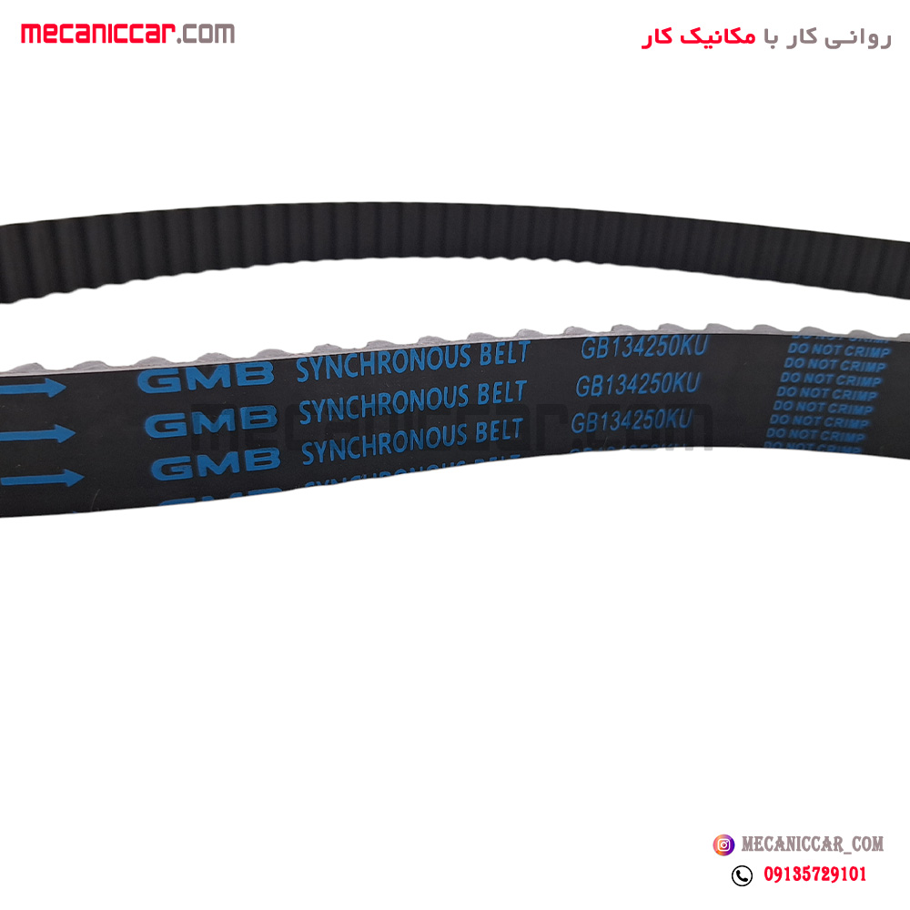 کیت تسمه تایم تیپ 5 پژو 206