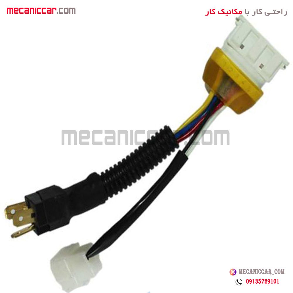 سوکت تبدیل چراغ جلو پراید صبا به 131 (کامل)