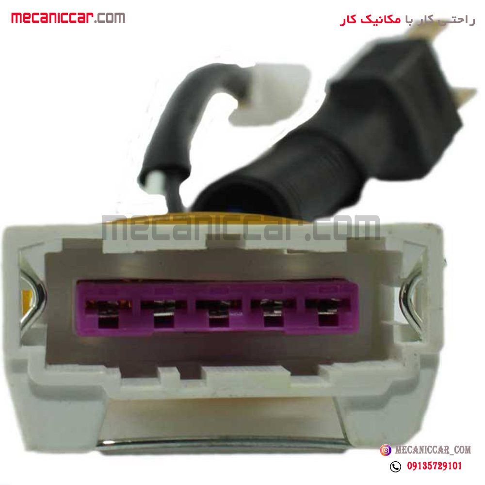 سوکت تبدیل چراغ جلو پراید صبا به 131 (کامل)