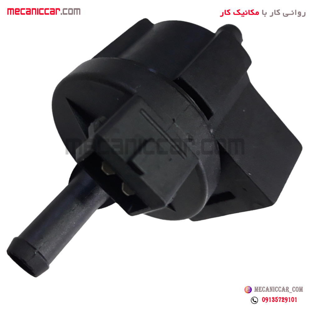 رله کنیستر (شیر برقی) مشکی پژو 405 و 206 و پراید و پارس و سمند اماتا