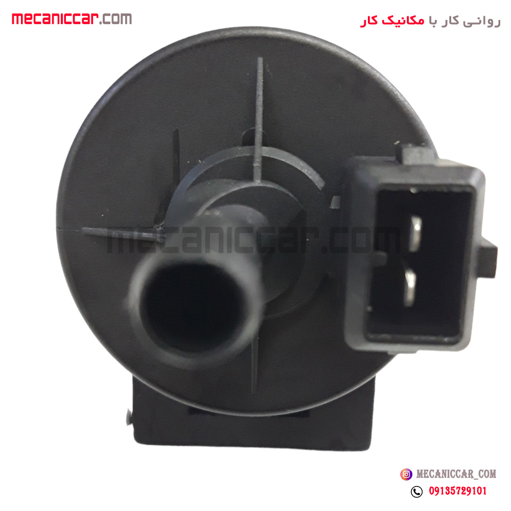 رله کنیستر (شیر برقی) مشکی پژو 405 و 206 و پراید و پارس و سمند اماتا