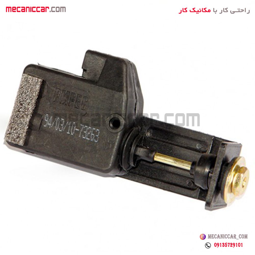 پمپ درب باک (محرک) با صفحه پژو 405 و سمند و پارس