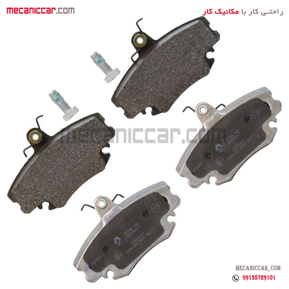 لنت ترمز چرخ جلو L90 ال نود و ساندرو و لیفان 520