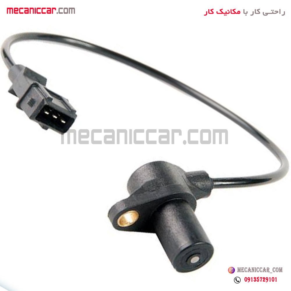 سنسور دور موتور مشکی زیمنس پراید و پژو 405 و پارس و سمند