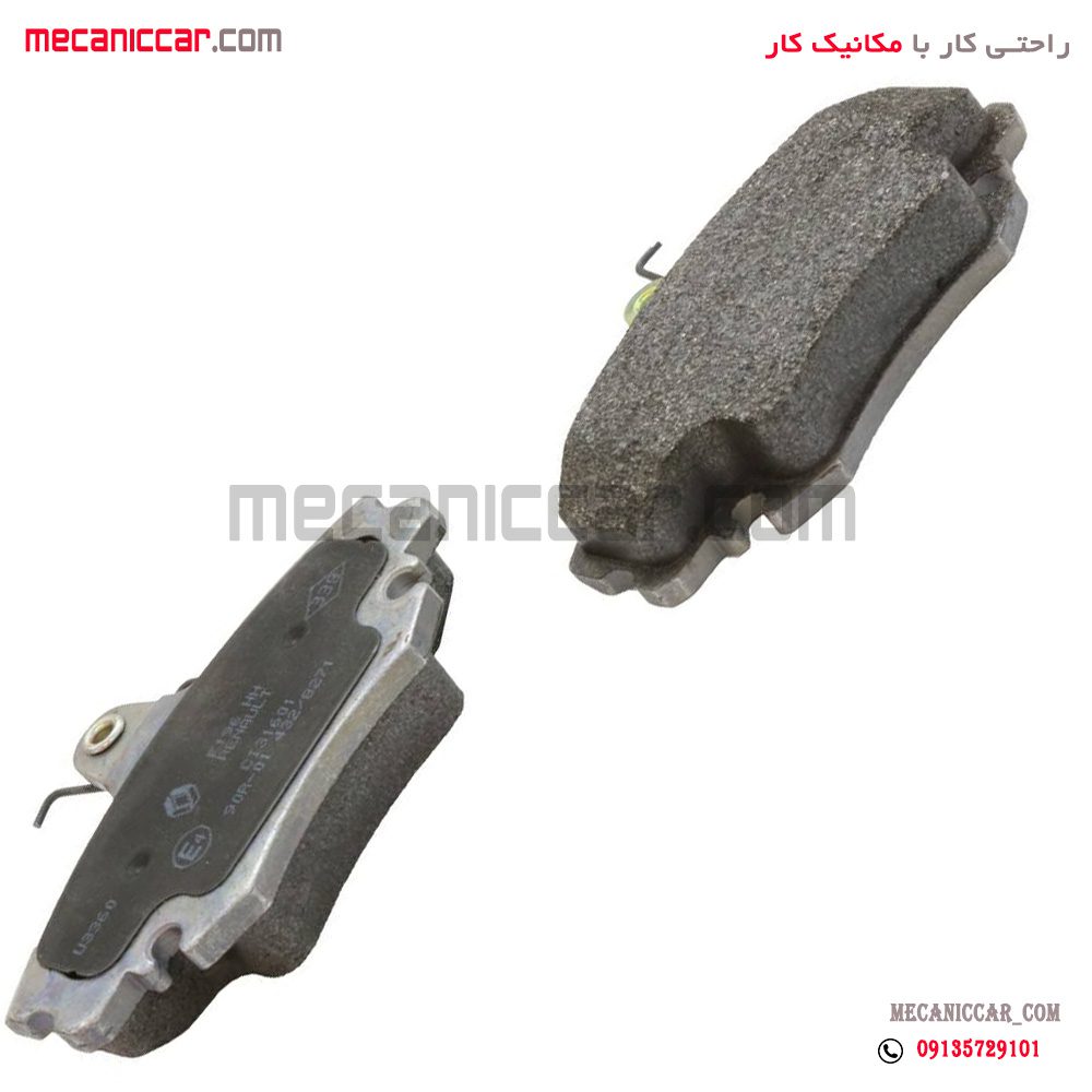 لنت ترمز چرخ جلو L90 ال نود و ساندرو و لیفان 520