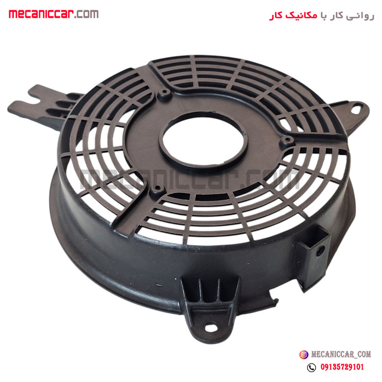 دیاق (قاب) فن کولر قدیم کوچک پراید انکو