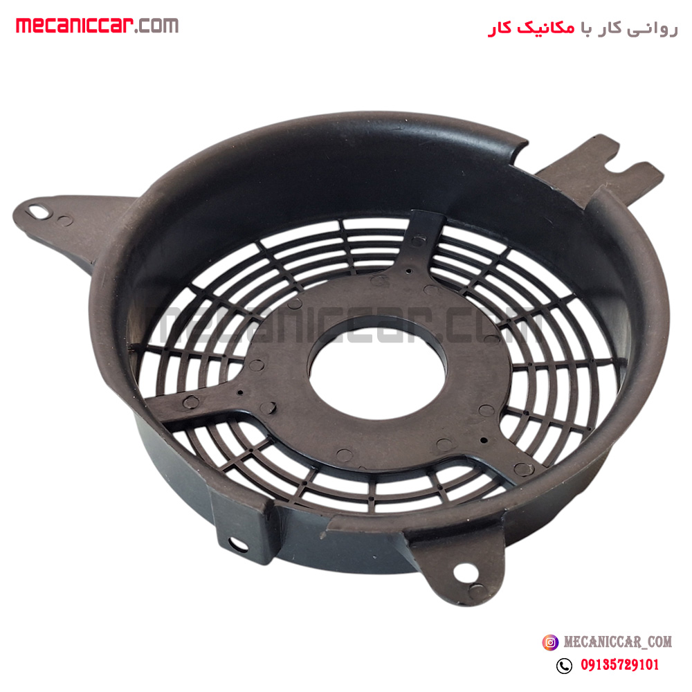 دیاق (قاب) فن کولر قدیم کوچک پراید انکو