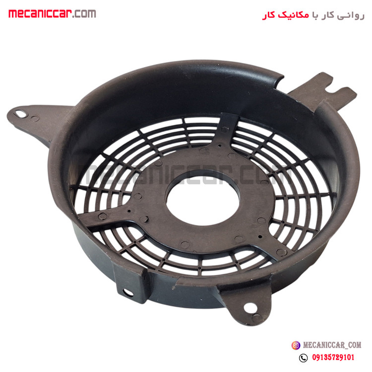 دیاق (قاب) فن کولر قدیم کوچک پراید انکو