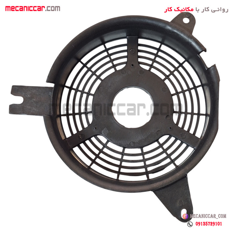 دیاق (قاب) فن کولر قدیم کوچک پراید انکو