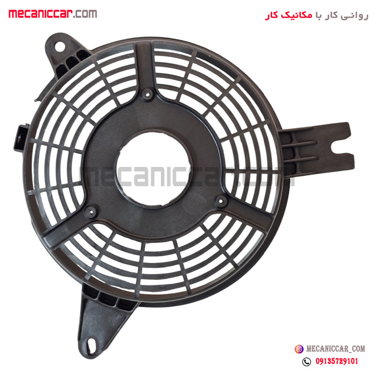 دیاق (قاب) فن کولر قدیم کوچک پراید انکو