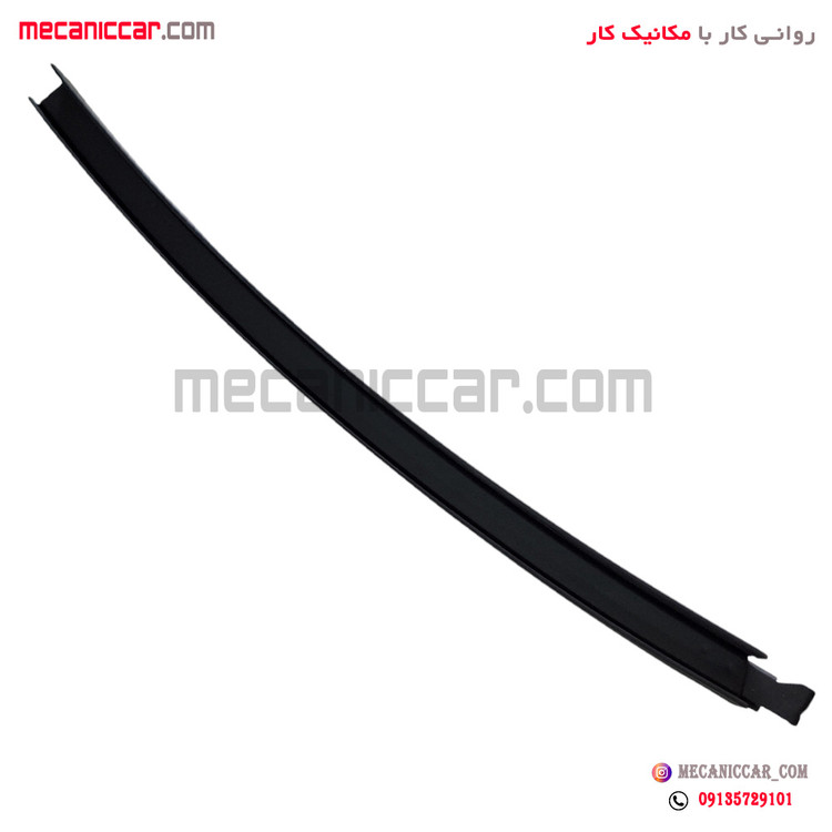 قطعه فلزی عمودی بین لچکی و شیشه عقب چپ سمند و دنا