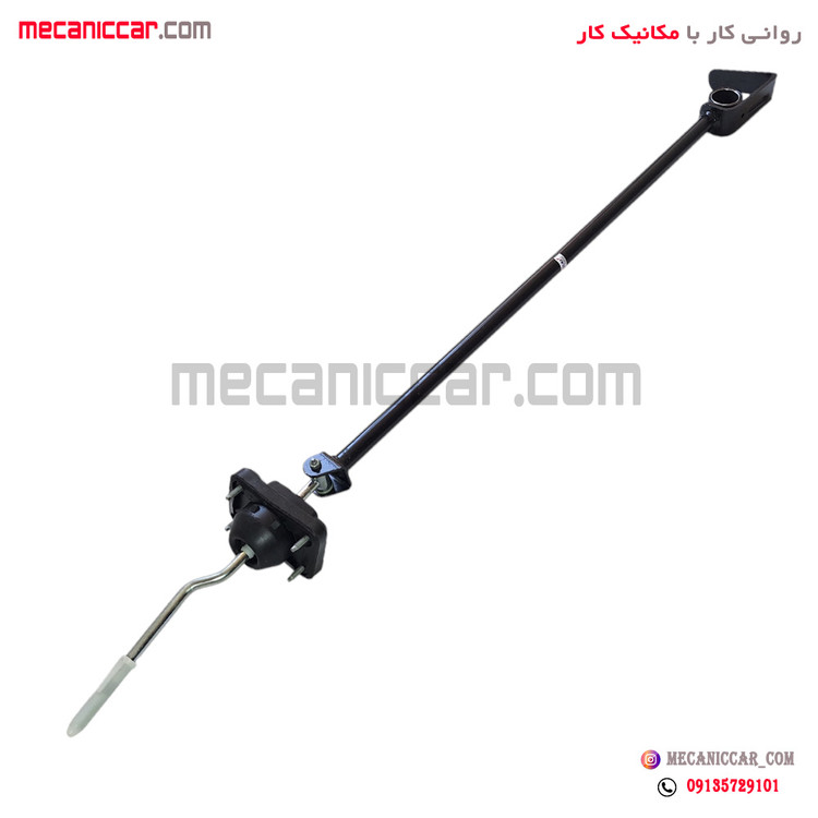 لیور دسته دنده کامل پژو 206 الما
