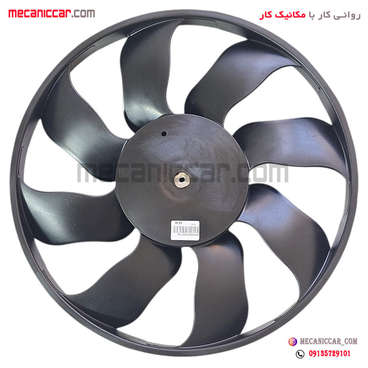 پروانه فن جدید 8 پره ال نود (L90) و شاهین و وانت کارا و کوئیک اتومات