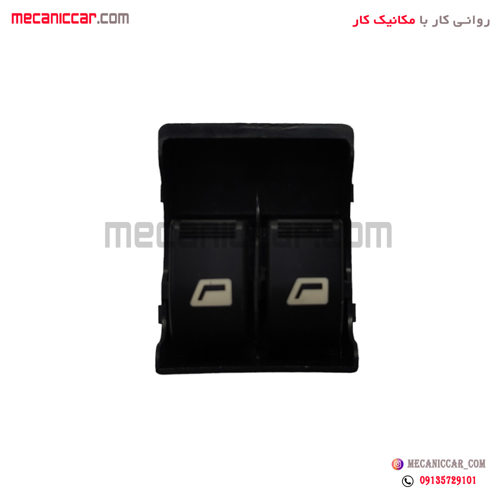 کلید شیشه بالابر عقب دوپل نور سفید پژو پارس جدید کروز