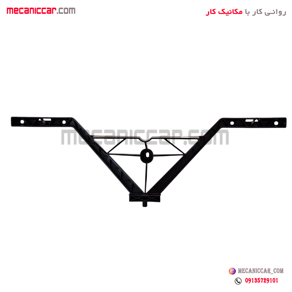قطعه تقویتی پشتی جلو پنجره تارا کروز