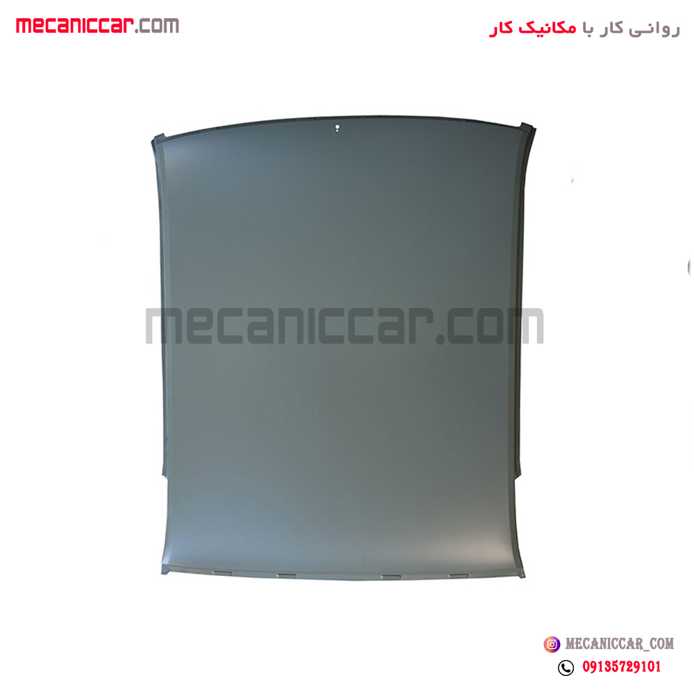 پوسته سقف پژو 405 و پارس ایساکو