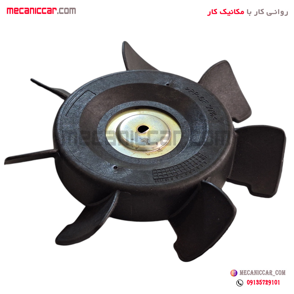 پروانه فن کولر پاناسونیک قدیم پراید اچ ای سی