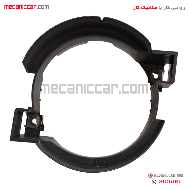 قاب پرژکتور مه شکن سپر جلو (چپ و راست) ساینا و ال نود (L90) کروز