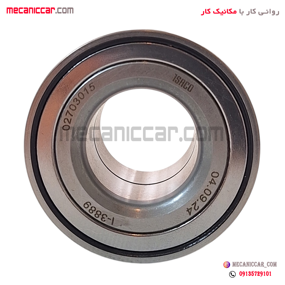 بلبرینگ چرخ عقب تارا TU5P ایساکو