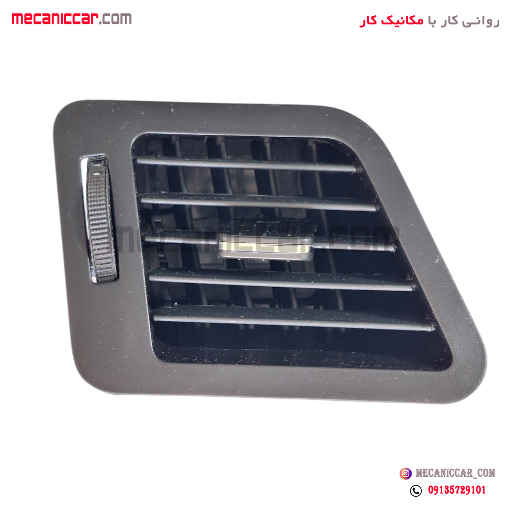 دریچه هوای بغل داشبورد چپ دنا