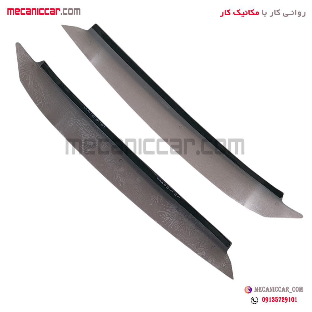 ابرویی اسپرتی چراغ جلو پژو پارس