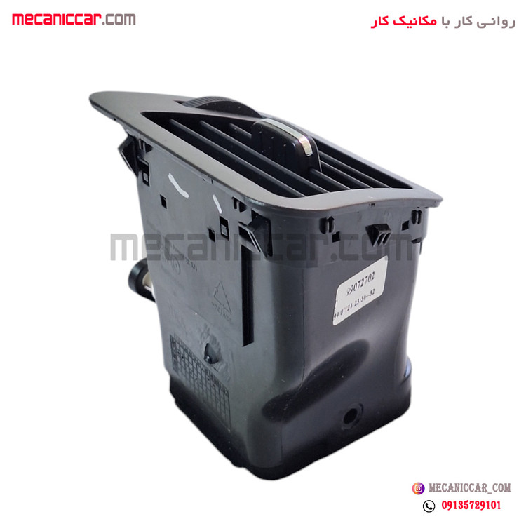 دریچه هوای بغل داشبورد چپ دنا