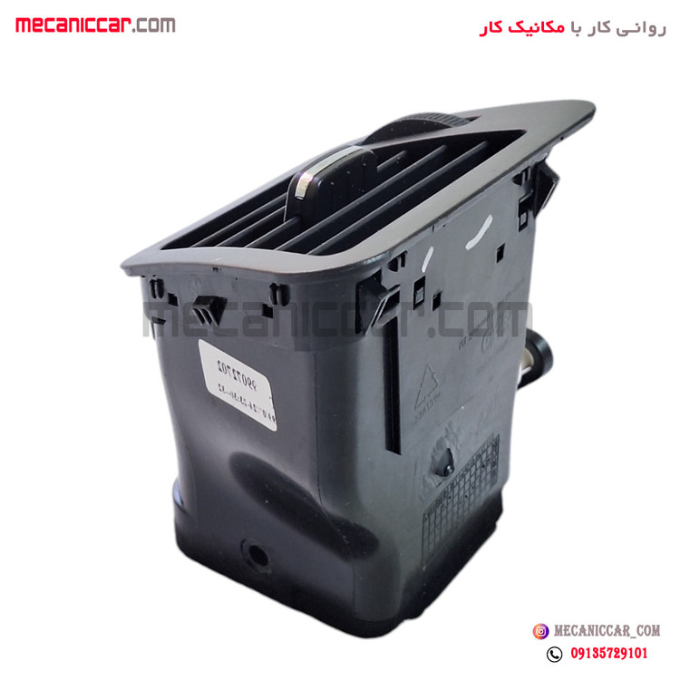 دریچه هوای بغل داشبورد راست دنا