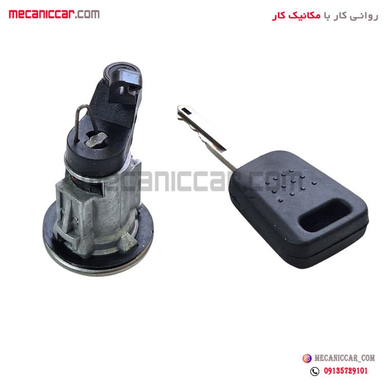 قفل سوئیچی درب صندوق عقب دنا نصیری