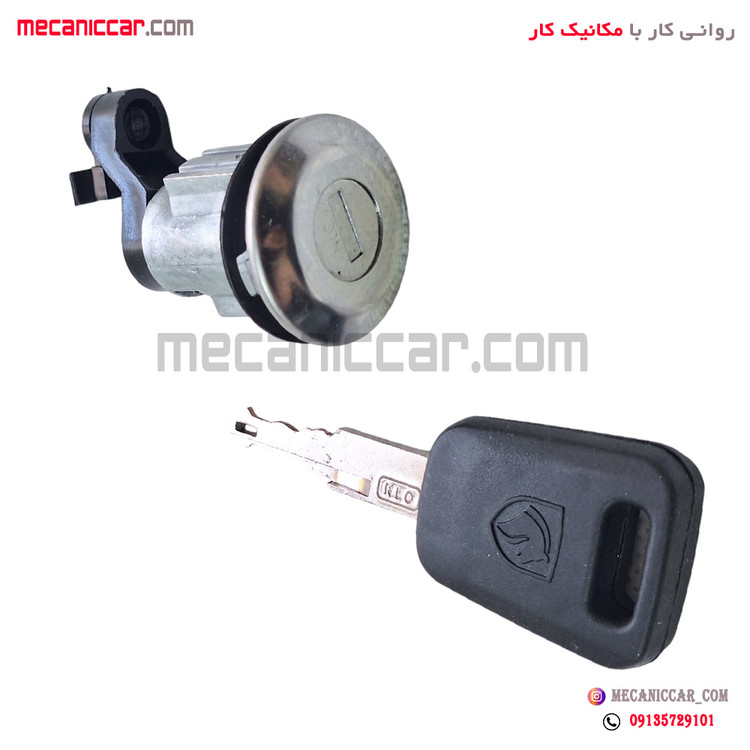 قفل سوئیچی درب صندوق عقب دنا نصیری