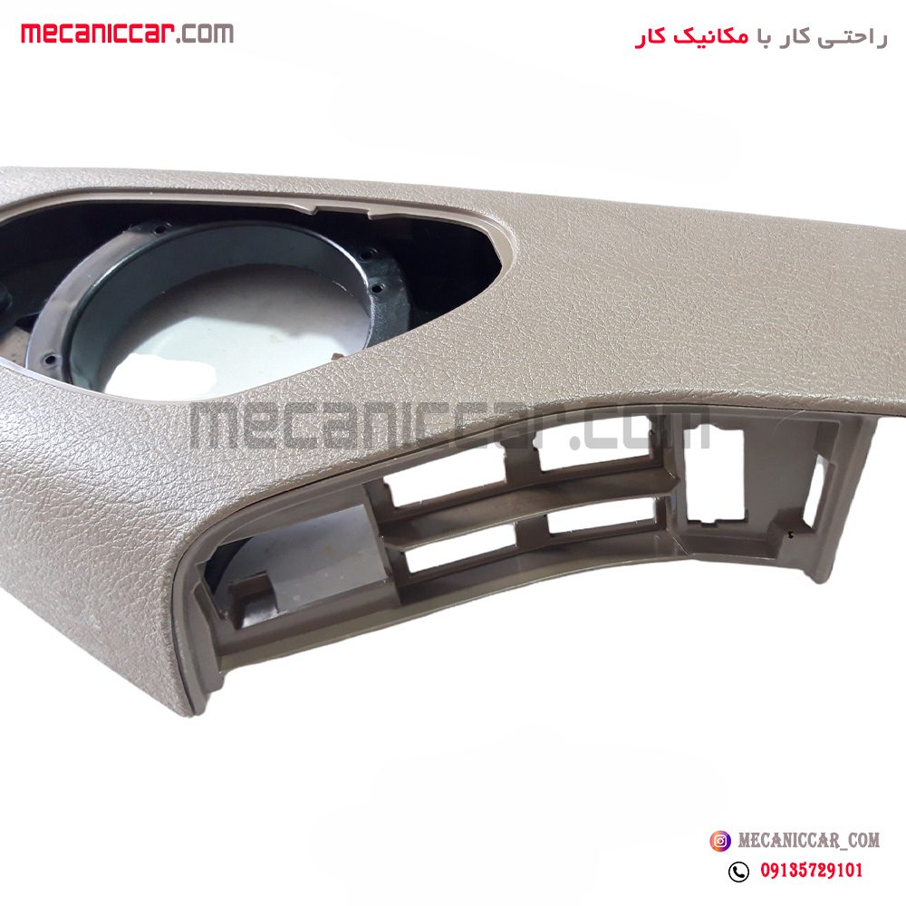 کیف رودری (جا نقشه) چپ کرم قدیم سمند اذین پارت