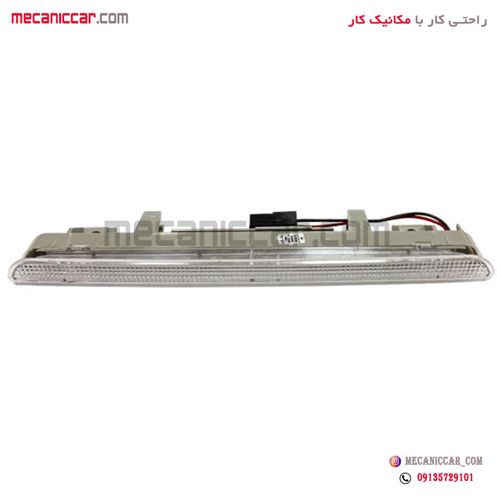 چراغ خطر استپ ترمز سوم سمند lx تهران فام