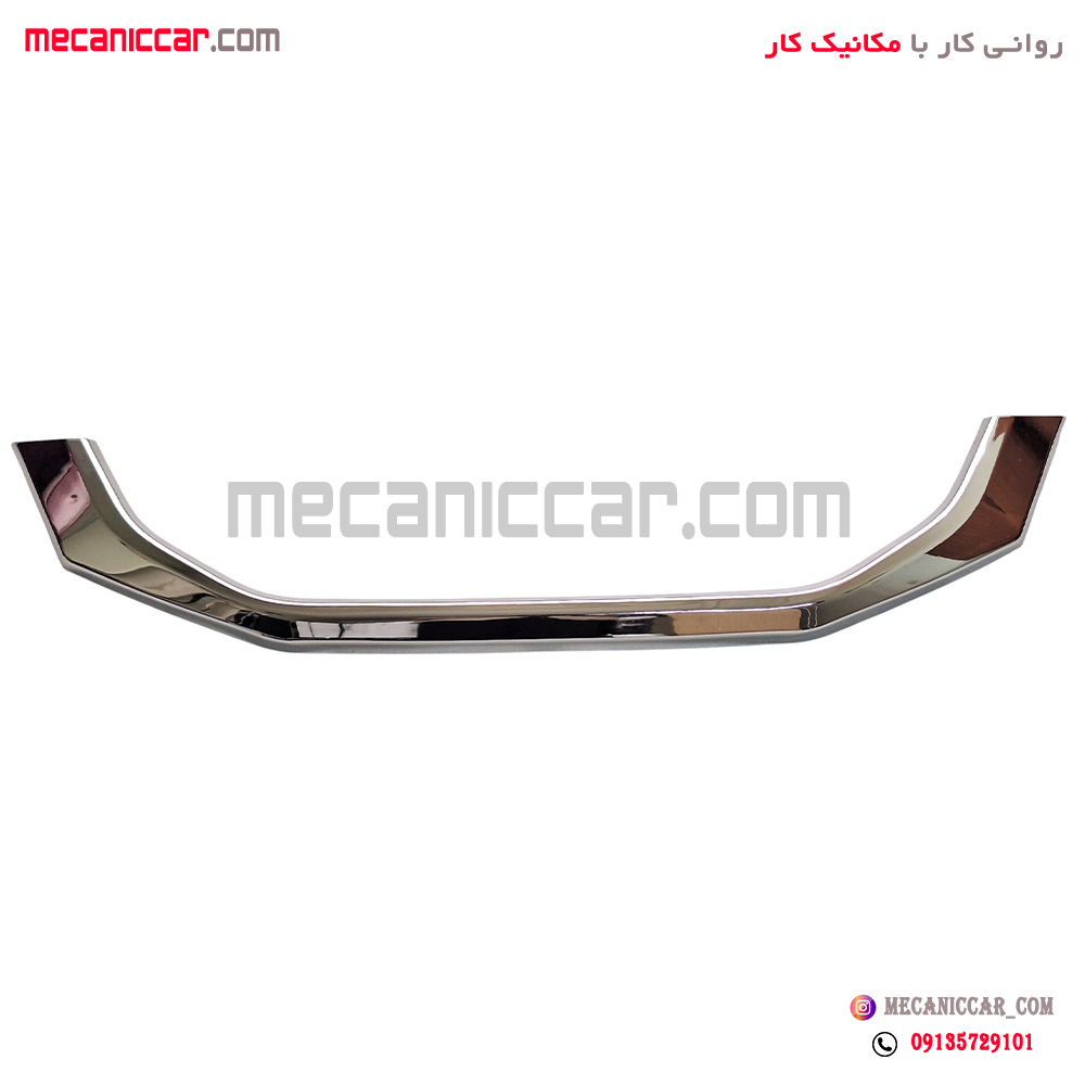 زه کروم دور جلو پنجره ساینا اس