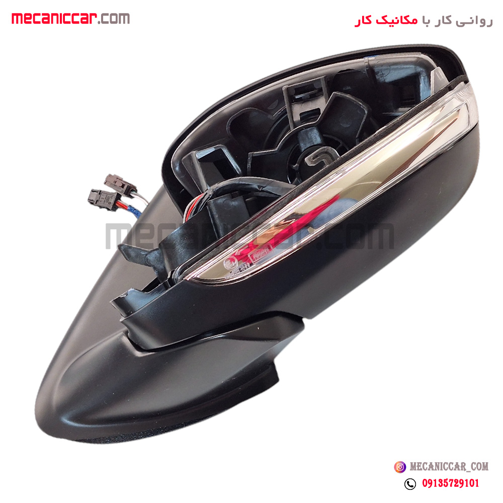 اینه کامل تاشو برقی چپ تارا (بدون فلاپ) کروز