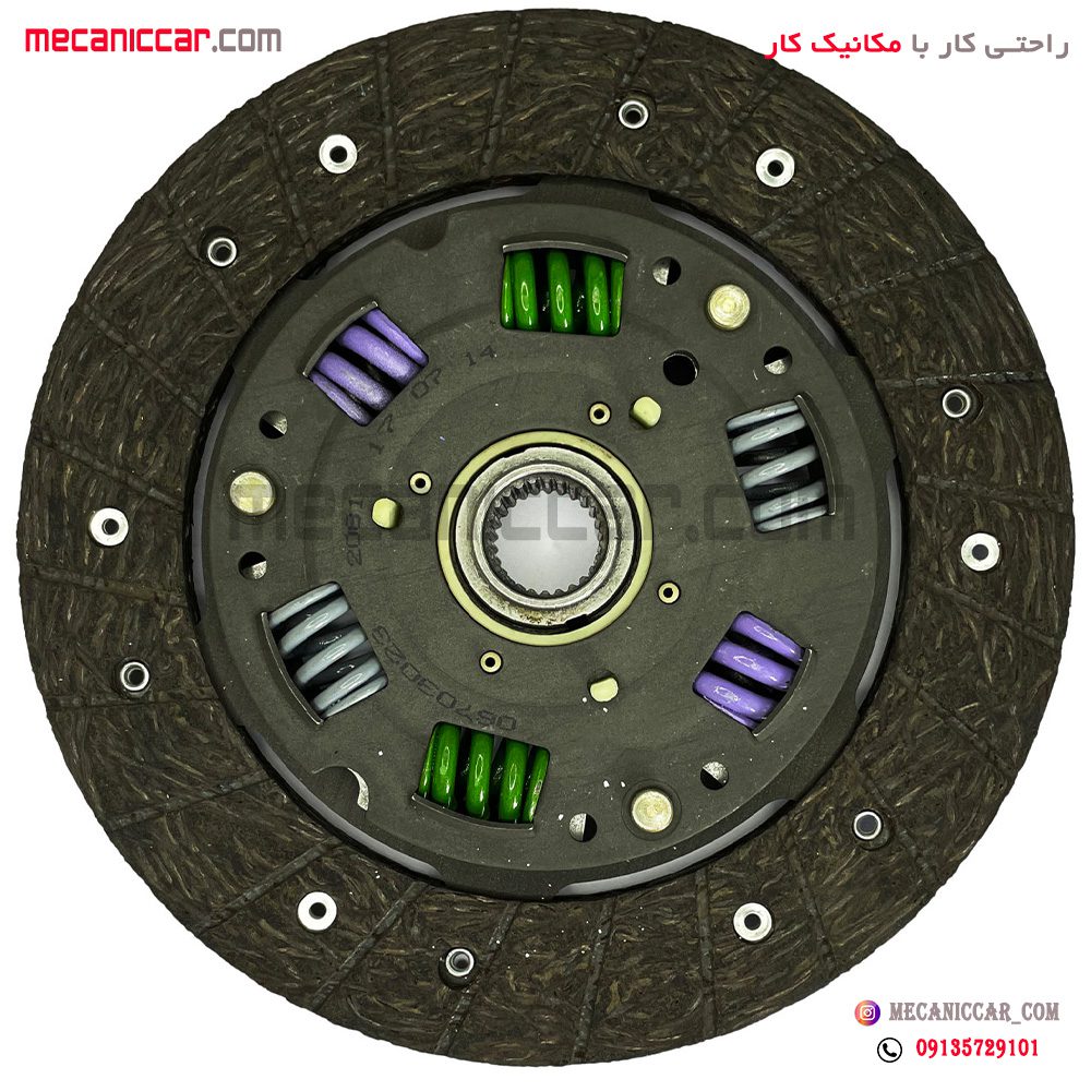 دیسک و صفحه کامل (کیت کلاچ) ال نود l90 پلاستکس