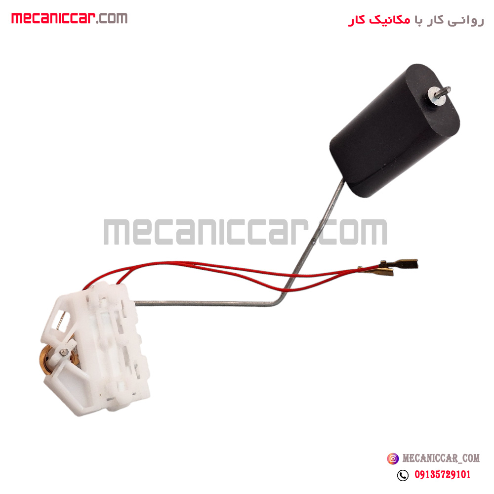 درجه پمپ باک بنزین (شناور) پژو 405 و پارس و سمند جهان پارت