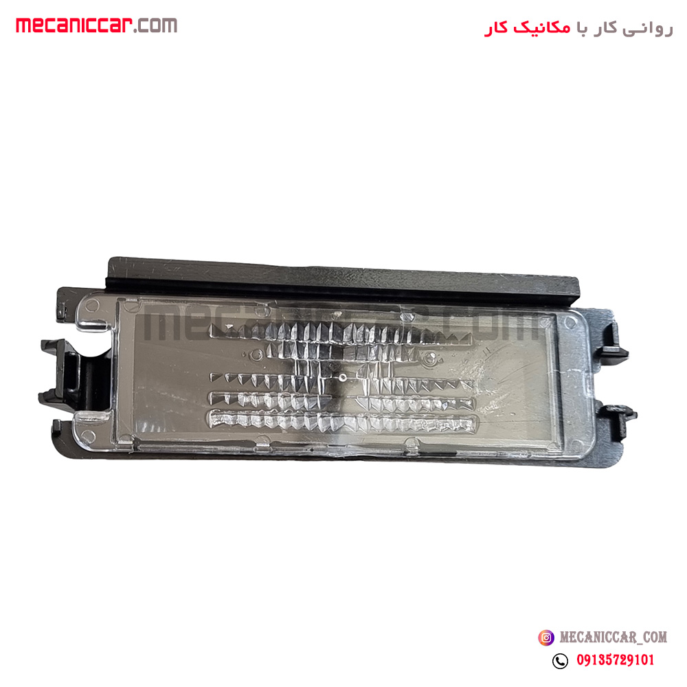 چراغ پلاک (نمره) جدید ال نود L90 داچیا