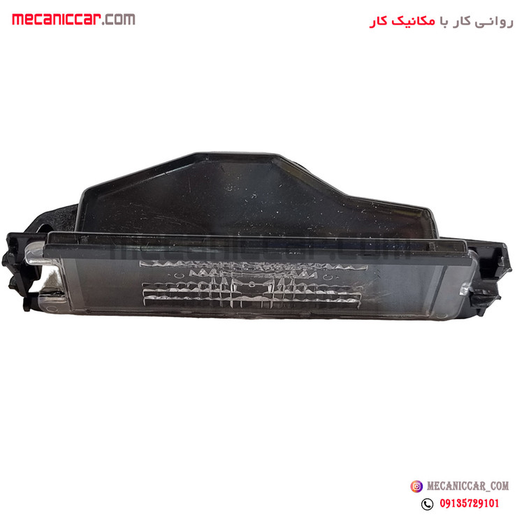 چراغ پلاک (نمره) جدید ال نود L90 داچیا