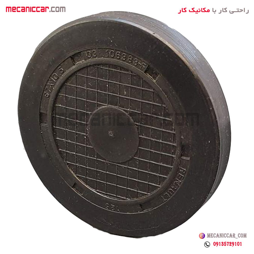 پولک (درپوش) میل سوپاپ بزرگ ال نود (l90) الما