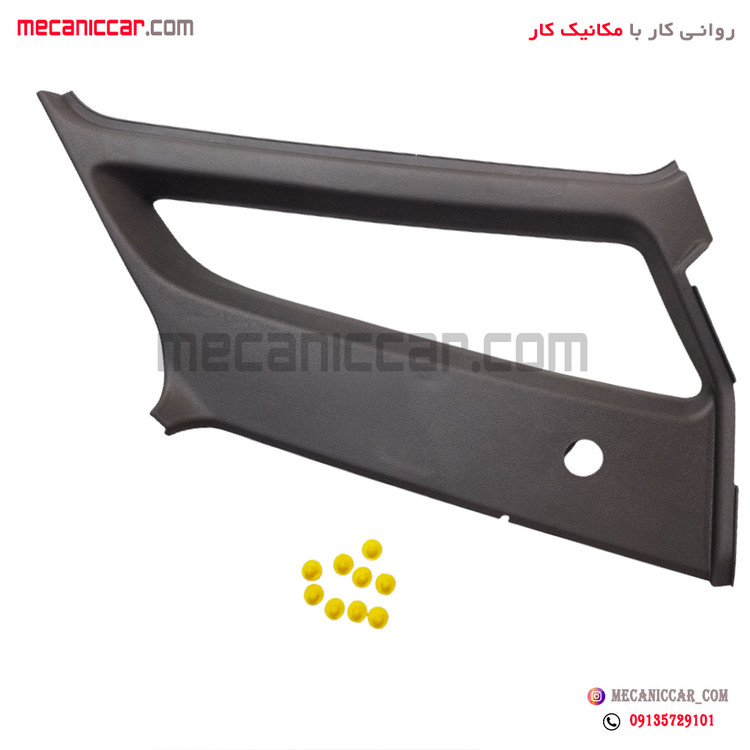 قاب روکش ستون شیشه عقب (لچکی) چپ طوسی پراید صبا