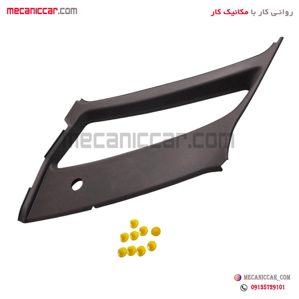 قاب روکش ستون شیشه عقب (لچکی) راست طوسی پراید صبا