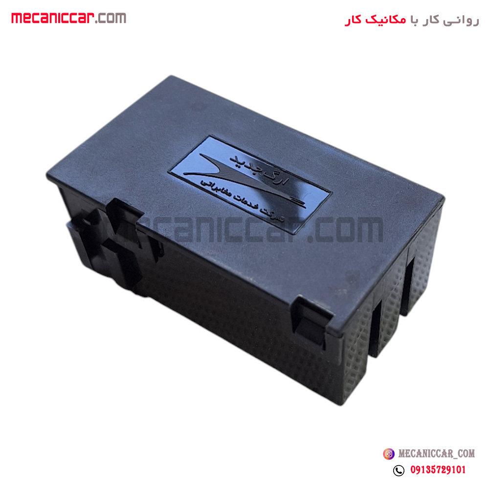 اتوماتیک راهنما (رله فلاشر) جدید سوناتایی پژو 405 و پارس هیرکان